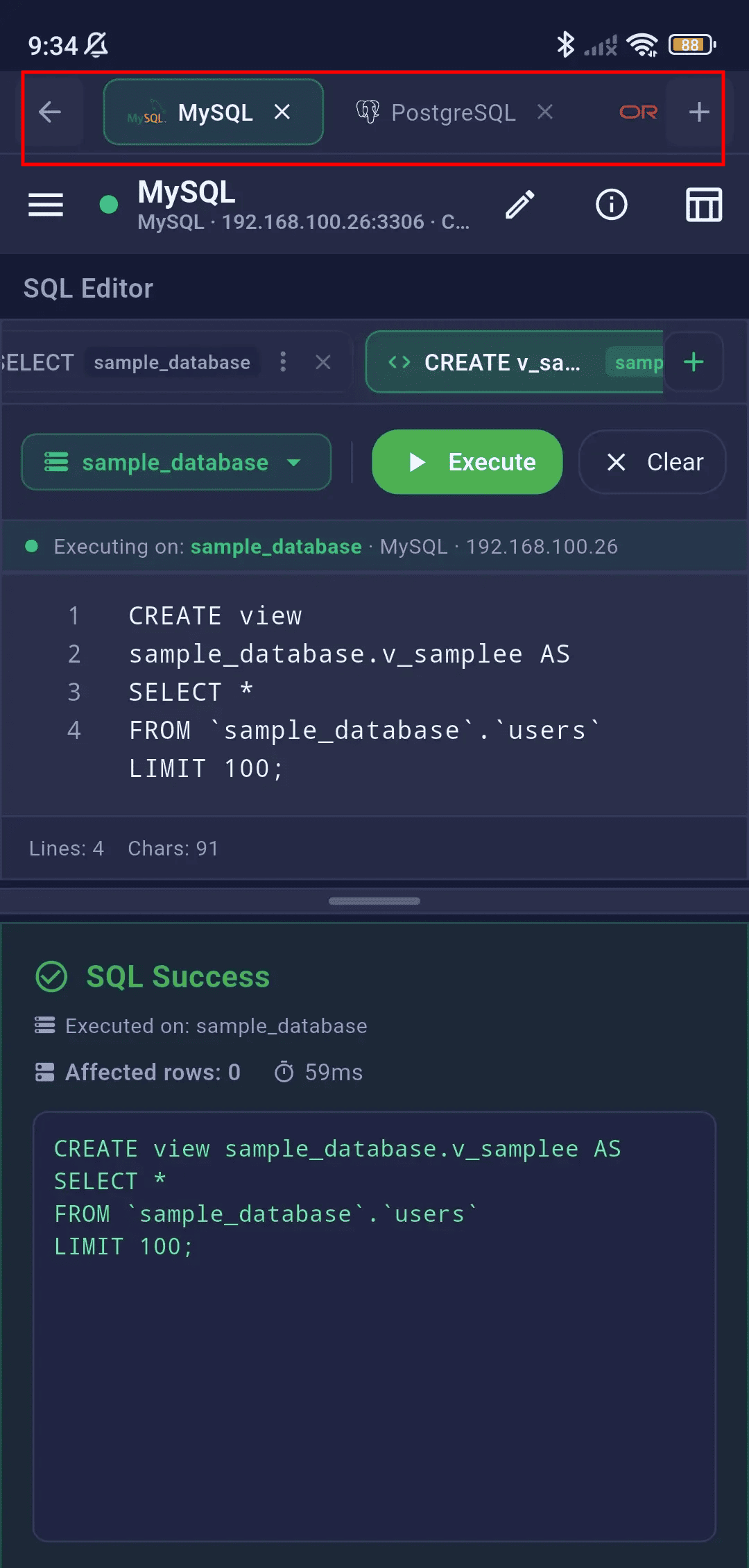 Sync Setup Mobile